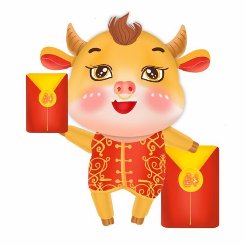 卡通可爱送福红包牛年形象插画素材广告素材下载至来源处