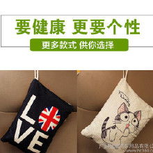 竹炭炭头价格竹炭炭头批发竹炭炭头厂家hc360慧聪网