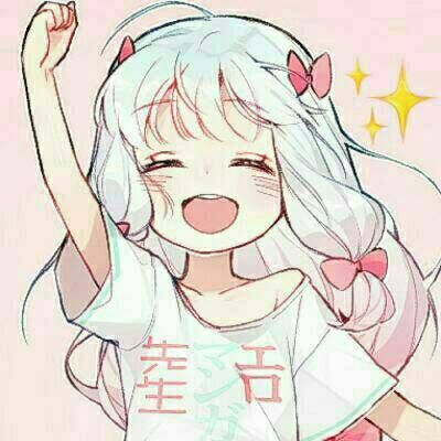 二次元姐妹头像两张分开愿你迷路一生还是走到我身旁