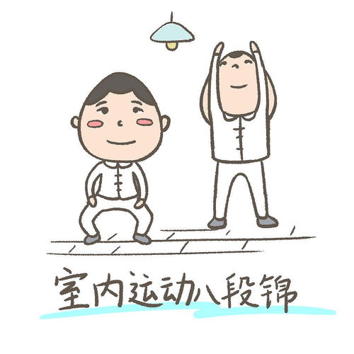 抗击疫情小漫画