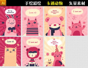 创意图片我图网,卖设计稿赚钱.www.ooopic.com第93页