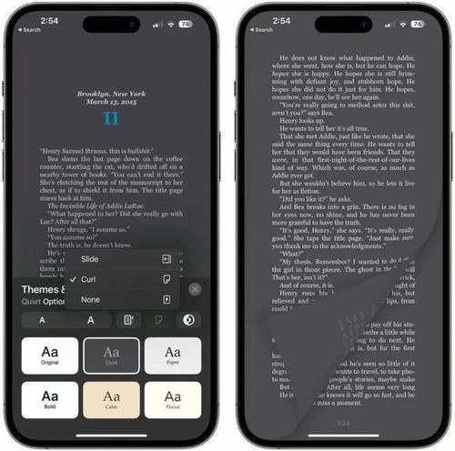 ios16.4更新,这个功能回归