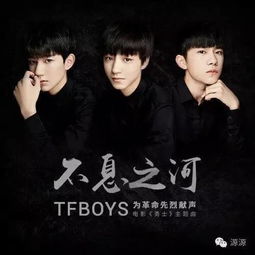 tfboys的试卷,来测测吧