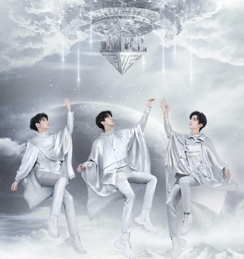 tfboys新歌歌词分配成最大亮点李飞成端碗大师却因门票费被骂上热搜