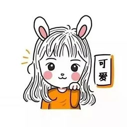 情侣头像唯美意境一左一右抖音情侣头像侧颜真人