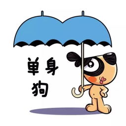 各科老师写的情书,学渣看后都傻眼了