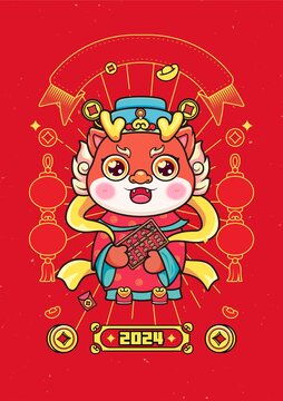 龙年卡通插画新年美陈展台设计