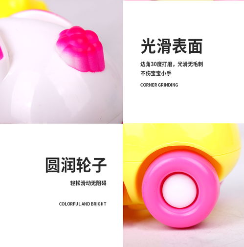 儿童惯性小汽车卡通动物磁力小火车磁性滑行车套装宝宝男孩玩具
