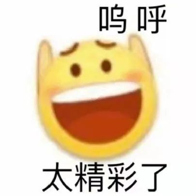 求求各位学车人,都别发朋友圈了