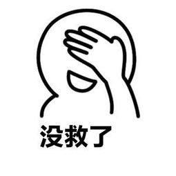 在抖音刷到100次总裁弃妃后,我发现了沙雕广告让人上头的秘密