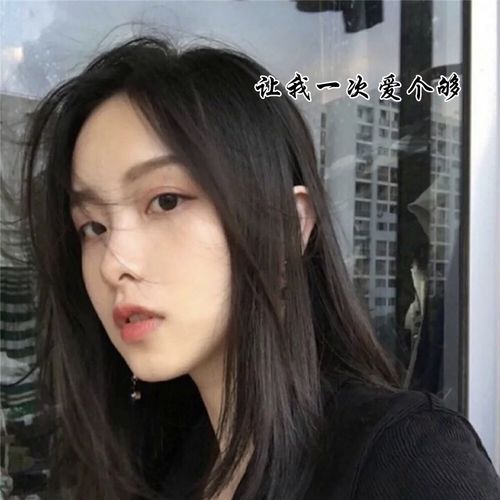 nevad丁真高音质在线试听nevad歌词歌曲下载酷狗音乐