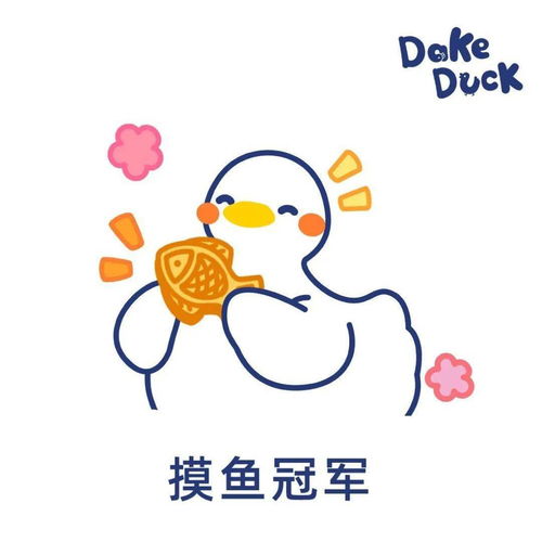 优质高清微信头像
