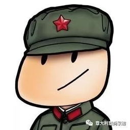 伦敦警察不管入室盗窃了,称忙不过来警力密度是中国的两倍好吗