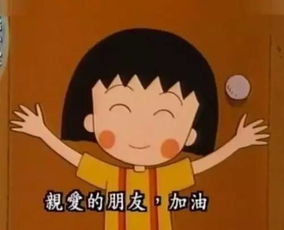 职为等你择业一小步,人生一大步