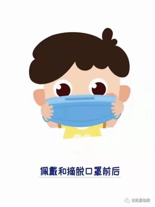 疫情期间,哪些时刻需要洗手