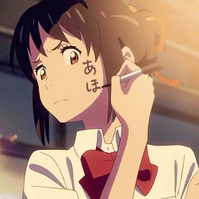 君名你的名字情侣头像壁纸美图动漫频道