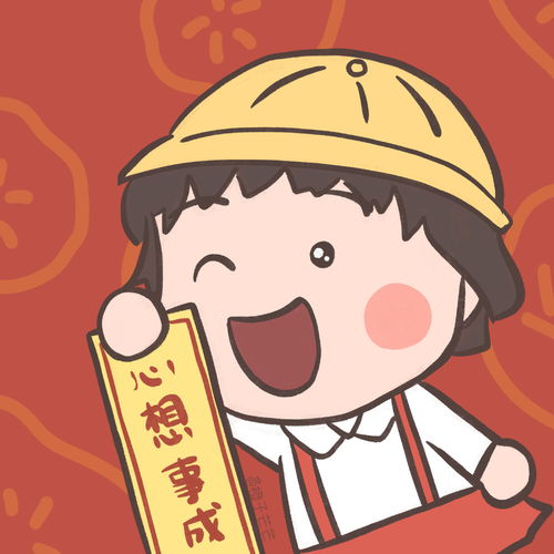 新年文案值得收藏的惊艳新年文案