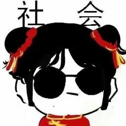情头团头各种头,喜欢可以抱走哦