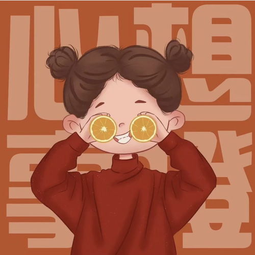 动漫情侣头像