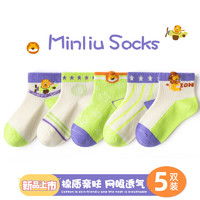 儿童春秋打底裤女报价儿童春秋打底裤女大全第20页什么值得买