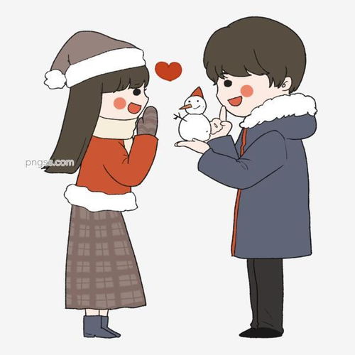 冬天里将雪人送给女朋友的男孩图片大小2000x2000px图片尺寸702.12kb来自png搜索网pngss.com免费免扣png素材下载壁纸插画冬季冬日冬天简约卡通风卡通手绘可爱萌男孩女孩系列男生女生系列暖色调