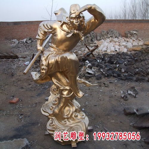 铸铜踢足球人物雕塑拉萨人物铜雕塑厂家