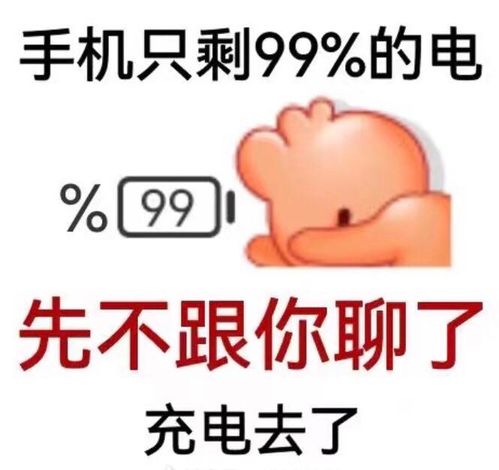 阴阳怪气表情包姐妹们都用起来太实用了
