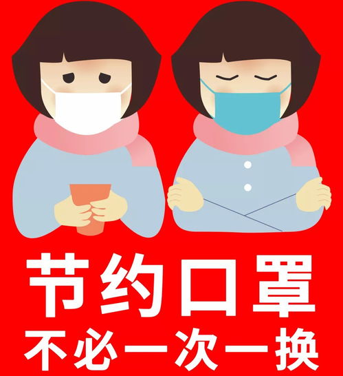 定州大世界超市全力保障员工和顾客的健康时刻保障您的安全