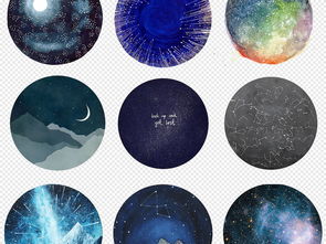 创意唯美卡通手绘星空插画星空背景png免扣素材图片模板下载18.37mb欧式边框大全花纹边框