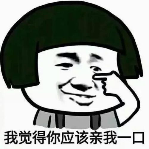 幽默笑话昨天晚上在路边等朋友遇到个漂亮女孩让我送她回家
