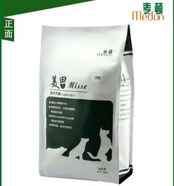 成犬金毛换了狗粮就是不吃,还上吐下泻