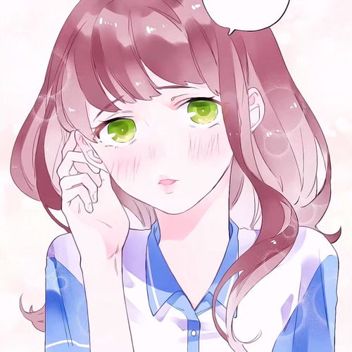 动漫头像心动女孩呀