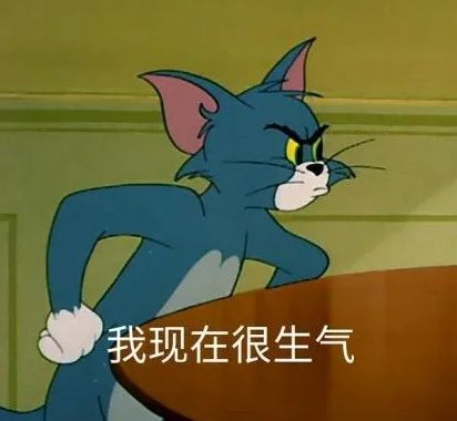 卑微一姐出轨花花公子的瓜