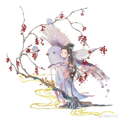 萌萌哒古风小人插画