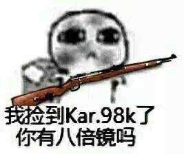 小米枪战跳伞玩法攻略心得攻略技巧分享