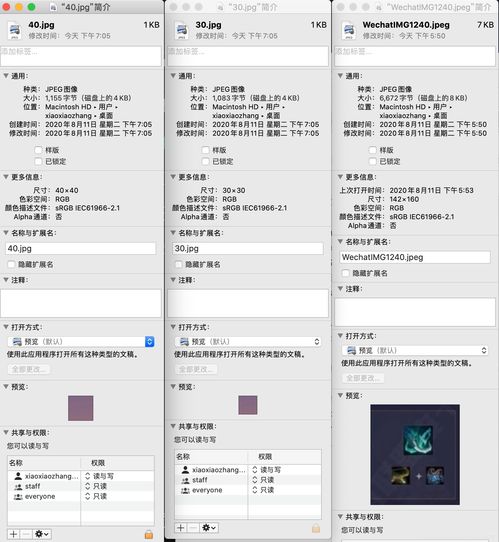 iosswift获取手机图片phimagemanager.requestimage图片过小导致空值报错非icloud网图,非大图片缓存问题未根本解决