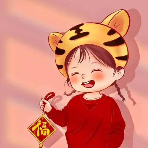 今日头像新的一年,换上新的头像吧