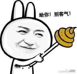 幽默笑话班里一个女生家里穷,但长得好看,被同校一个混混缠上了
