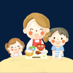 春节一家团聚手绘卡通素材免费下载图片素材其他格式下载动漫人物大全