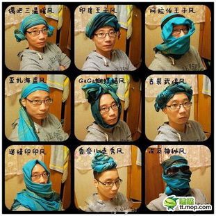 南京围巾哥爆红喜感十足演绎围巾新戴法