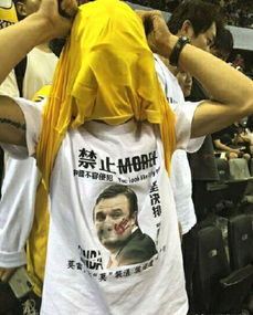 令人气愤腾讯暂停转播湖人比赛原因揭晓,球迷该和nba说再见了