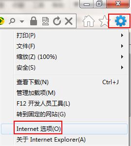 iphone有看漫画的app么