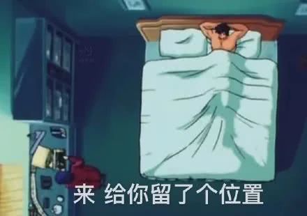 表情渣男表情包腾讯网表情
