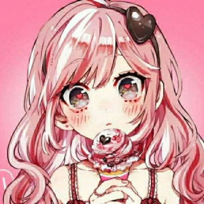 可爱小清新冰淇淋系列女生多人闺女生头像我要个性网