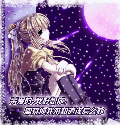 赞样装qq空间