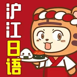 名侦探柯南中的黑衣人成为作品主角