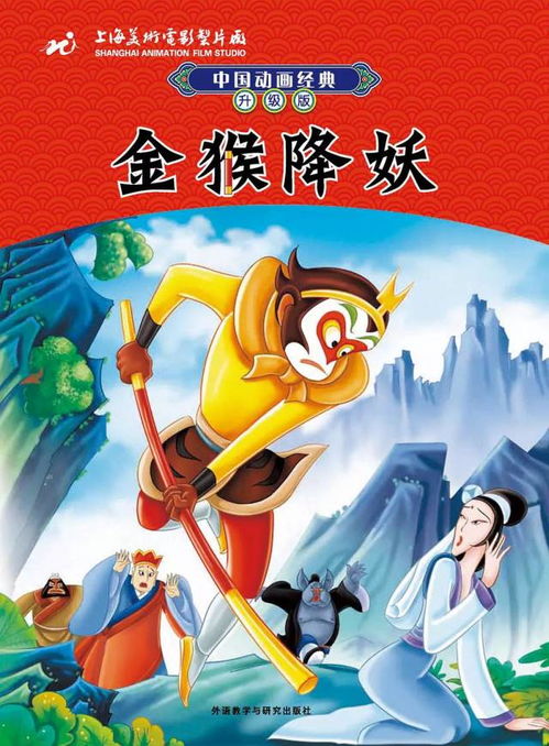 豆瓣评分9分以上的10部动画片,每一部都是经典中的经典