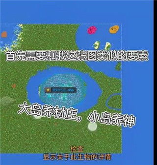 世界盒子正版下载2024最新版本世界盒子官方最新版下载v0.22.21安卓版