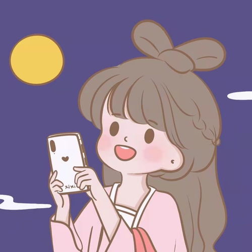 动漫情头没事,我不听他们说,我听你说
