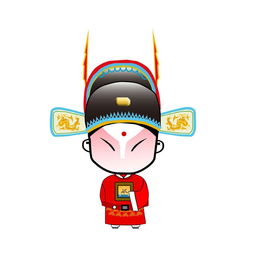 京剧表演红娘来了
